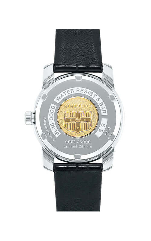 SEIKO King Seiko Limited Edition (SJE083J1) - Image 2